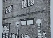 Osaka nightlife. Tresnitt svart-kvit. 45 x 65 cm